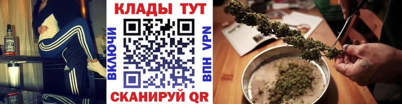 Купить наркотики цена Юрьев-Польский КОКАИН  Каннабис  Меф  СК  Гашиш 