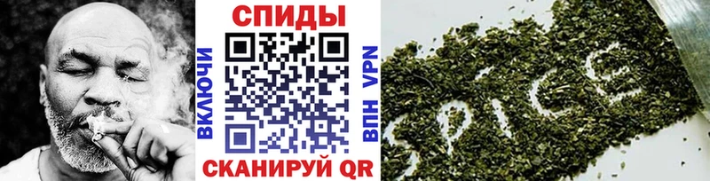 МЕГА зеркало  Юрьев-Польский  БУТИРАТ бутандиол 