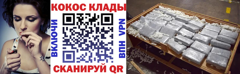 где продают   Юрьев-Польский  Кокаин Columbia 
