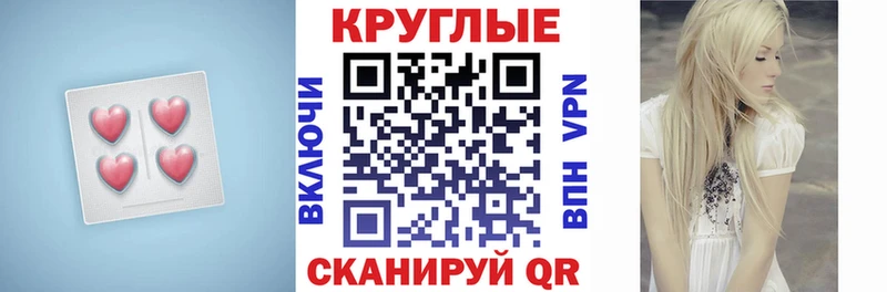 магазин продажи наркотиков  Юрьев-Польский  Ecstasy VHQ 