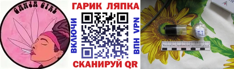 ГАШИШ VHQ  Юрьев-Польский 