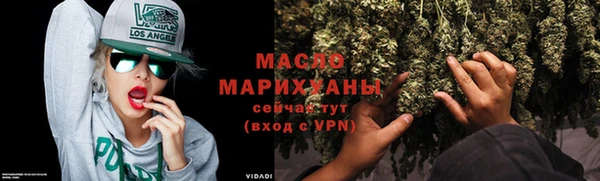 шишки Балабаново