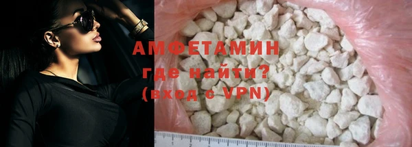 трава Баксан