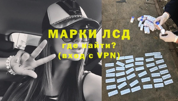 apvp Балахна