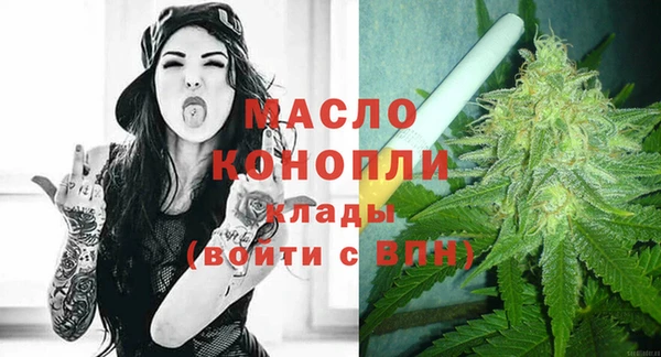 ECSTASY Сатка