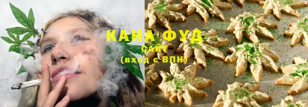 трава Баксан