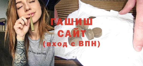 шишки Балабаново
