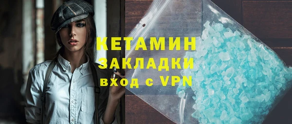 шишки Балабаново