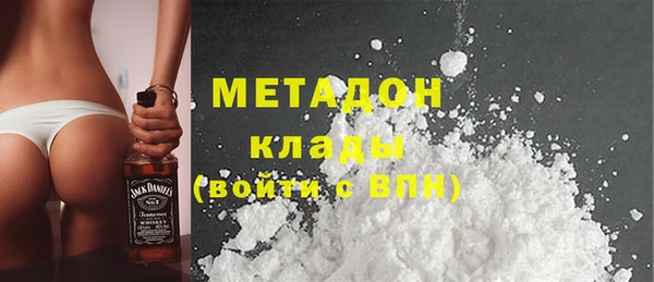 apvp Балахна