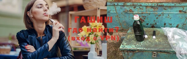 шишки Балабаново